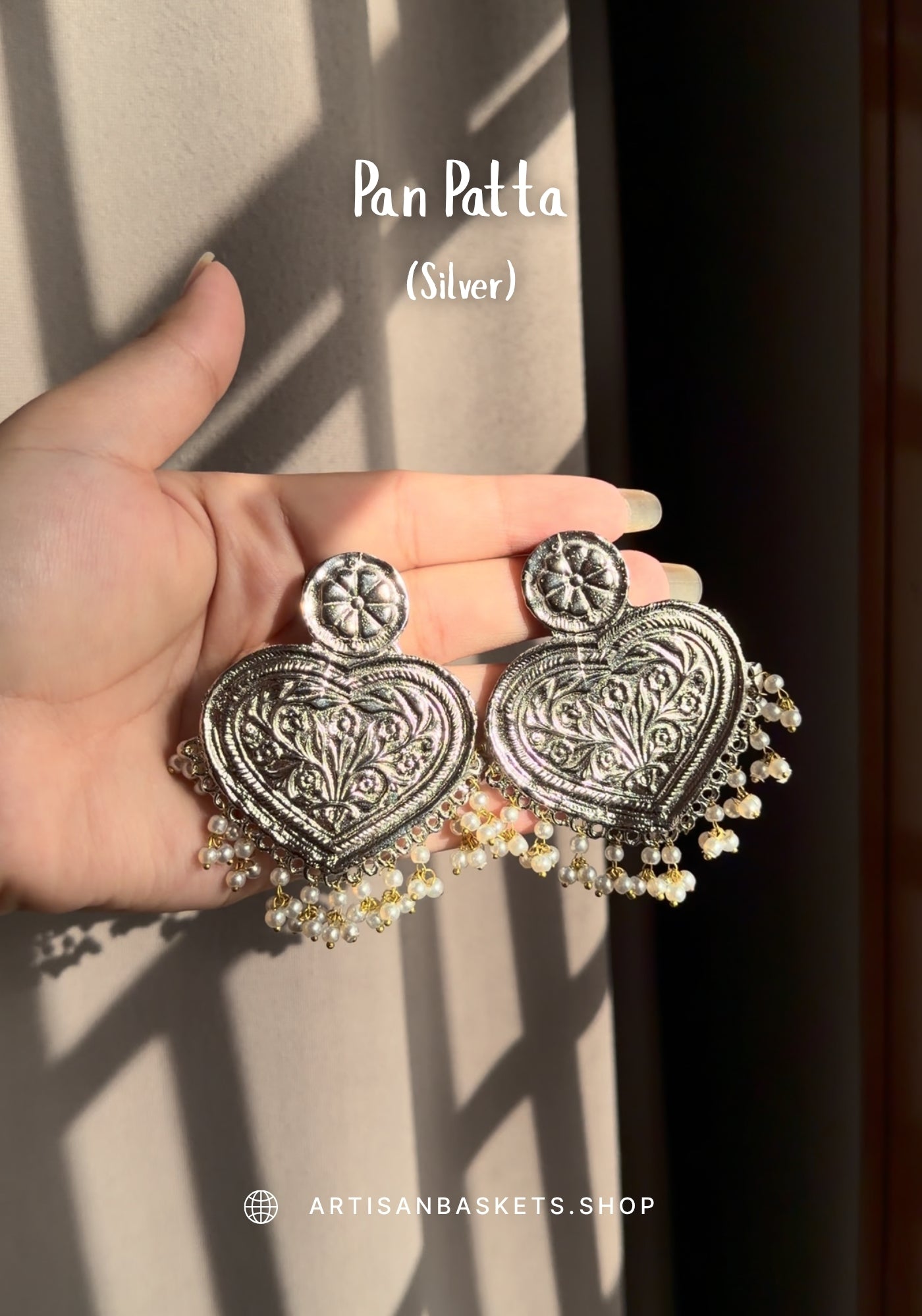 Pan Patta ( silver )